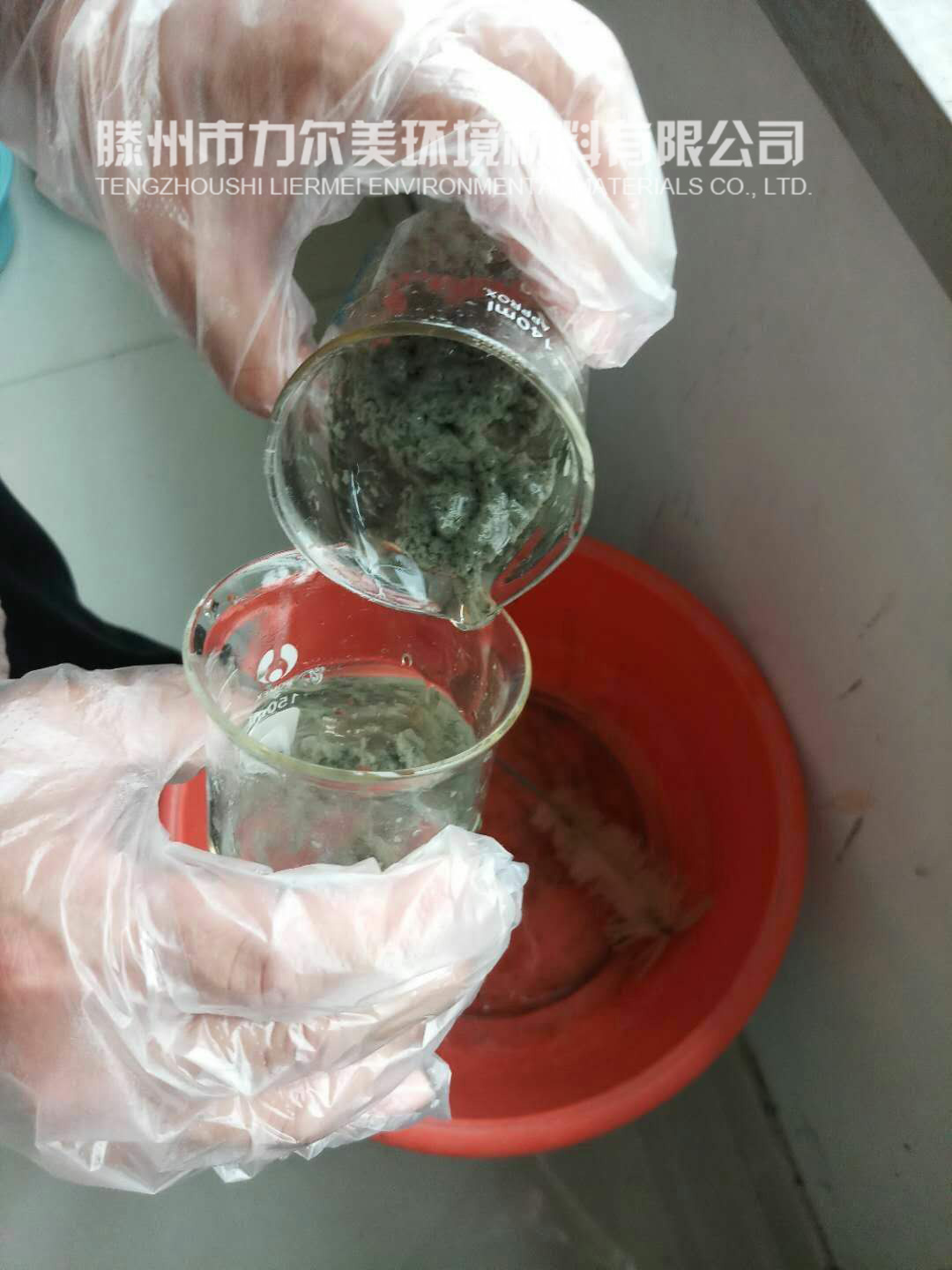 聚丙烯酰胺絮凝劑